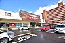 周辺：【ニシムタ　スカイマーケット鴨池店】鹿児島市真砂本町にあるホームセンターです。営業時間　24時間営業※各店舗により異なる 540m