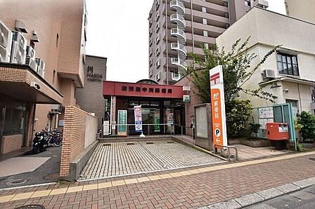 【鹿児島中洲郵便局】鹿児島市中央町にある郵便局です駐車場2台あり 370m