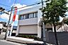 周辺：【鹿児島銀行桜ヶ丘支店】鹿児島市桜ヶ丘6丁目にある銀行です。窓口　平日9：00～15：00AM　平日8：50～19：00、土日祝9：00～19：00 1060m