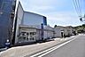 周辺：【鹿児島信用金庫　田上支店】鹿児島市田上1丁目にある銀行です。営業時間　平日　8:45-18:00　土日祝　休業 740m