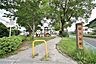 周辺：【田上公園】鹿児島市田上1丁目にある公園です。広場、遊具、トイレあり 620m