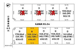 物件画像 売土地 パークタウン桜木町　区画(8)