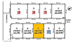 売土地 パークタウン桜木町　区画(7)