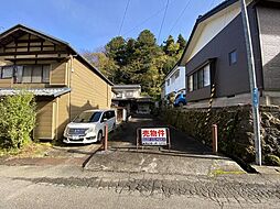 新町1丁目　中古戸建