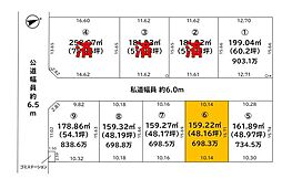 物件画像 売土地 パークタウン桜木町　区画(6)