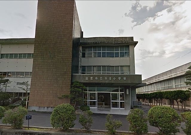 周辺 出雲市平田町