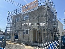 藤増ストアー知井宮店まで約478m知井宮町新築戸建