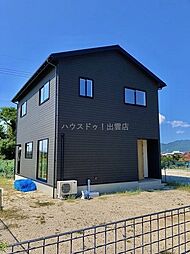 物件画像 トライアル出雲斐川店まで約1.3km上庄原新築戸建