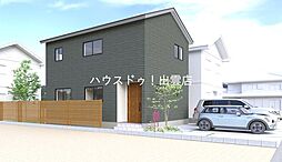 物件画像 ドゥハウス医大南町 オール電化新築戸建