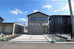 物件画像 ドゥハウス芦渡町4号地オール電化新築戸建