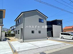 物件画像 ドゥハウス瓦仕様西平田町1号地オール電化新築戸建
