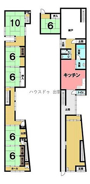 Beautiful mountainous landscape with colorful sky