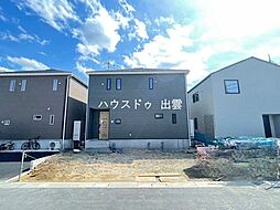 物件画像 新築戸建 出雲市大津町新築分譲地3区画