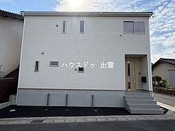 物件画像 大津町新築戸建