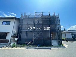 物件画像 大津町新築戸建