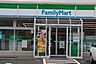 周辺：ファミリーマート JAいずもドーム北店〒693-0065 島根県出雲市平野町458?1 940m