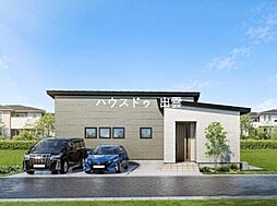 物件画像 大津町新築戸建