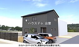 物件画像 ドゥハウス瓦仕様大津町20号地オール電化新築戸建