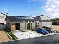 物件画像 大津町新築戸建