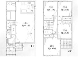 田村8丁目　全3棟1号棟