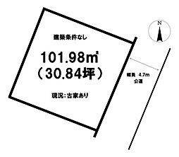 物件画像 売土地　真田4丁目