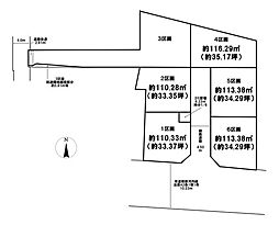 物件画像 売土地 河内4期全6区画　6区画