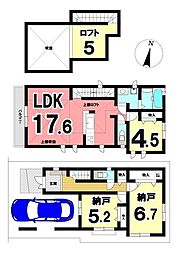 高浜台　全3棟1号棟