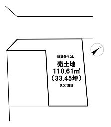物件画像 伊勢原インター入口近く、建築条件なくお好きなハウスメーカー可