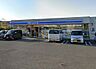 周辺：ローソン 伊勢原沼目二丁目店 690m