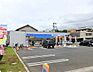 周辺：ローソン＋スリーエフ 広川店 900m