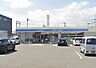 周辺：ローソン 四之宮7丁目店 290m