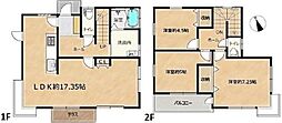 JR東海道本線 平塚駅 バス25分 下出縄下車 徒歩6分