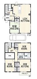 東中原1丁目ゆとりある1階空間