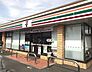 周辺：セブンイレブン 南金目店 480m