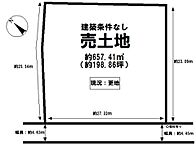 新潟県新潟市西区五十嵐東2丁目：物件画像
