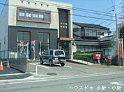 坂井輪郵便局 1710m