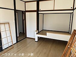 内装