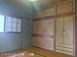 内装