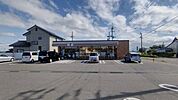 セブンイレブンみずき野店 2070m