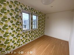 内装