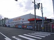 ひらせいホームセンター坂井店 730m