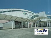近隣写真 内野駅 450m