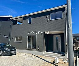 物件画像 竹矢町新築戸建