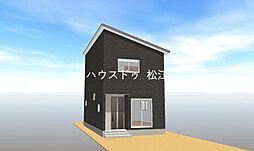 物件画像 南平台テラス2号地