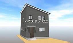 物件画像 南平台テラス1号地