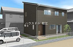 物件画像 ドゥハウスステラビレッジ揖屋1号地オール電化新築戸建