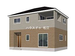 物件画像 竹矢町第2新築戸建1号棟