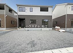物件画像 竹矢町第2新築戸建2号棟