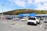周辺：TRIAL松江店 1280m
