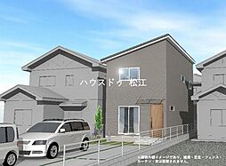 物件画像 ドゥハウス横浜町オール電化新築戸建